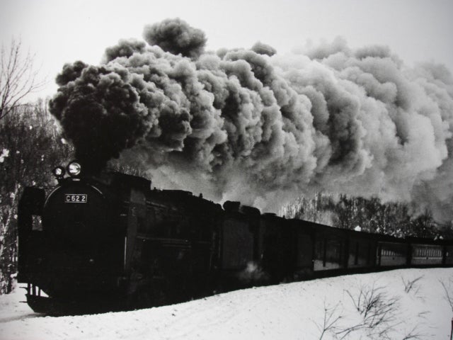 電車　モノクロ国鉄写真セット　当時物　国鉄　汽車　鉄道　約24枚 電車 モノクロ国鉄写真セット 当時物 国鉄 汽車 鉄道 約24枚 電車