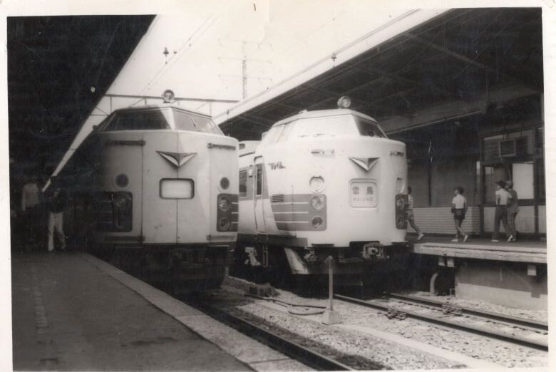 電車　モノクロ国鉄写真セット　当時物　国鉄　汽車　鉄道　約24枚 電車 モノクロ国鉄写真セット 当時物 国鉄 汽車 鉄道 約24枚