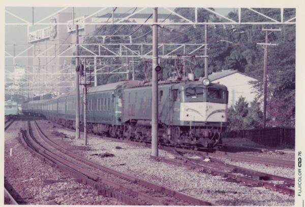 ４００６）鉄道写真　約１００枚　昭和５６年～５７年　電気機関車　特急電車など TOP-1.jpg