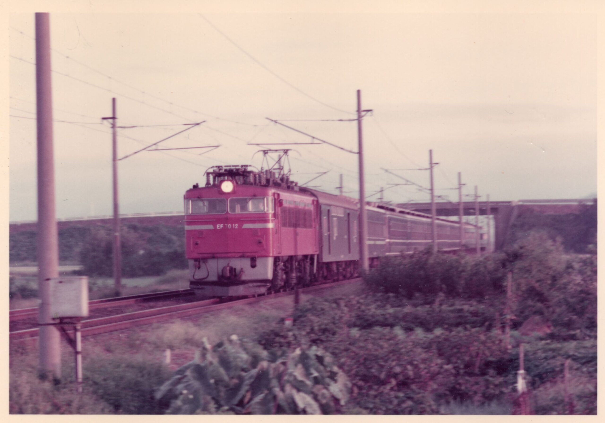 日本の鉄道パーフェクトBOOK Gakken(編